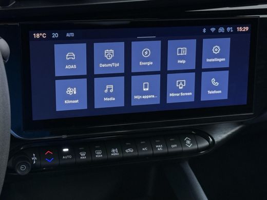 Alfa Romeo Junior Elettrica 54 kWh | 15.000KM!! | FABRIEKSGARANTIE | APPLE CARPLAY| ANDROID AUTO| UNIEKE KLEUR! | A... ActivLease financial lease