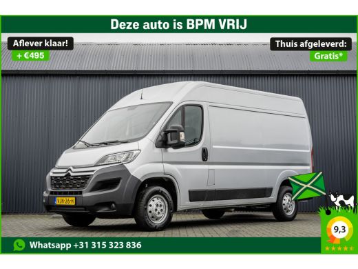 Citroën Jumper **2.2 BlueHDi L2H2 | 140 PK | Euro 6 | Camera | Led | Cruise | Airco**