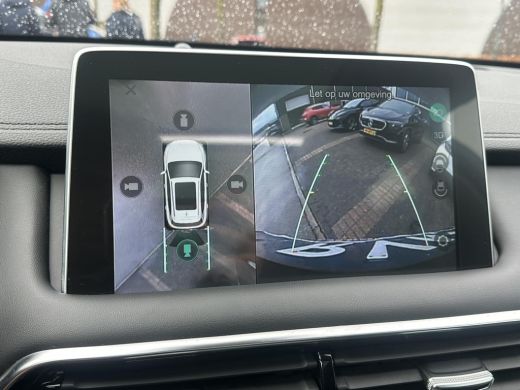 MG EHS 1.5 TGDI Luxury | PHEV | MEGA COMPLEET! | COMPLETE HISTORIE AANWEZIG | FABRIEKSGARANTIE T/M 06-20... ActivLease financial lease