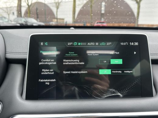 MG EHS 1.5 TGDI Luxury | PHEV | MEGA COMPLEET! | COMPLETE HISTORIE AANWEZIG | FABRIEKSGARANTIE T/M 03-20... ActivLease financial lease