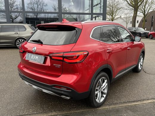 MG EHS 1.5 TGDI Luxury | PHEV | MEGA COMPLEET! | COMPLETE HISTORIE AANWEZIG | FABRIEKSGARANTIE T/M 03-20... ActivLease financial lease