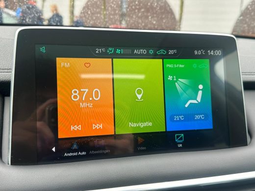 MG EHS 1.5 TGDI Luxury | PHEV | MEGA COMPLEET! | COMPLETE HISTORIE AANWEZIG | FABRIEKS GARANTIE TM 03-20... ActivLease financial lease