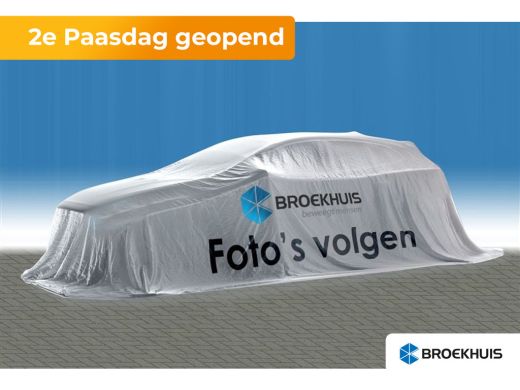 Volkswagen Caddy 2.0 TDI 75PK Economy Business | TREKHAK |  CRUISE CONTROL | AIRCO | LED