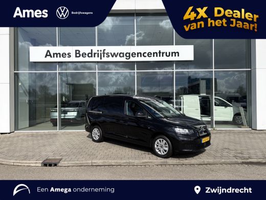 Volkswagen Caddy 2.0 TDI Style 122pk DSG | Operational lease EU 689 pm! | PDC | App connect | Laadruimte bekleding