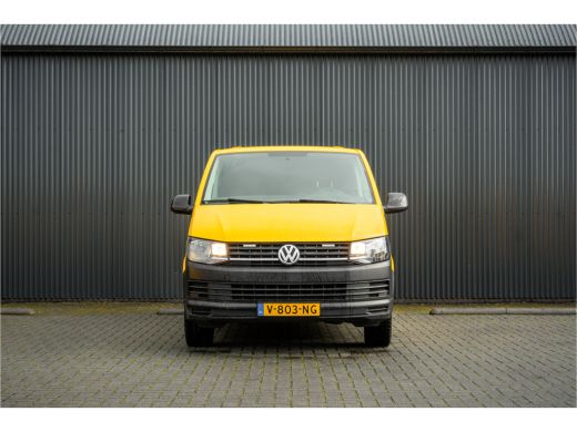 Volkswagen Transporter L1H1 | Trekhaak ActivLease financial lease