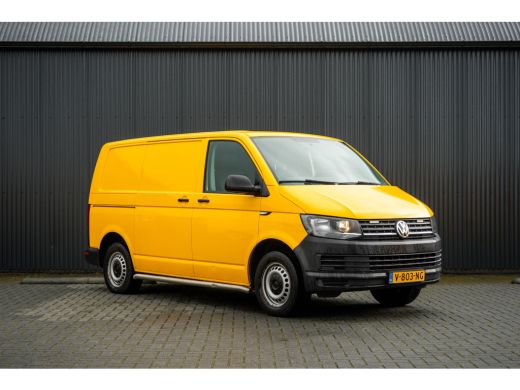 Volkswagen Transporter L1H1 | Trekhaak ActivLease financial lease