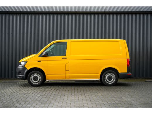 Volkswagen Transporter L1H1 | Trekhaak ActivLease financial lease