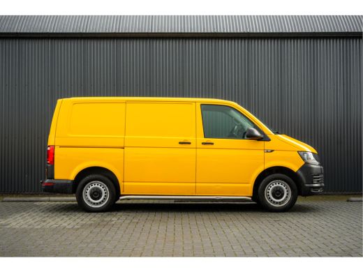 Volkswagen Transporter L1H1 | Trekhaak ActivLease financial lease