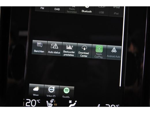 Volvo  XC40 1.5 T4 Recharge Inscription *1ste Eigenaar*Navigatie*Camera*Stoelverwarming* ActivLease financial lease