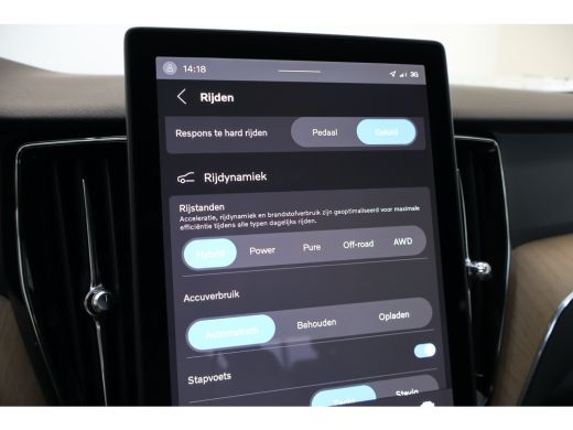 Volvo  XC60 T6 350PK Plus Dark | Nappa Leder | HUD | Panoramadak | HK Audio | 360 | 21'' | ActivLease financial lease