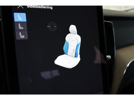 Volvo  XC60 T6 350PK Plus Dark | Nappa Leder | HUD | Panoramadak | HK Audio | 360 | 21'' | ActivLease financial lease