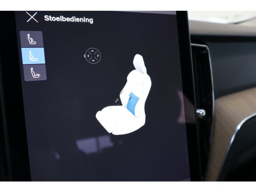 Volvo  XC60 T6 350PK Plus Dark | Nappa Leder | HUD | Panoramadak | HK Audio | 360 | 21'' | ActivLease financial lease