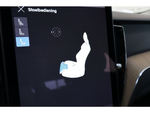 Volvo  XC60 T6 350PK Plus Dark | Nappa Leder | HUD | Panoramadak | HK Audio | 360 | 21'' | ActivLease financial lease