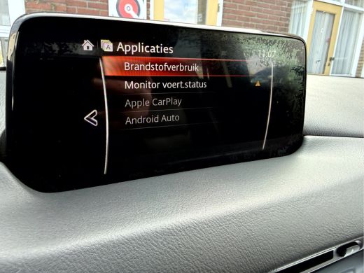 Mazda CX-5 2.0 SkyActiv-G 165 Skylease GT Leer, Trekhaak, App Connect, Camera ActivLease financial lease