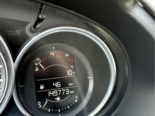 Mazda CX-5 2.0 SkyActiv-G 165 Skylease GT Leer, Trekhaak, App Connect, Camera ActivLease financial lease