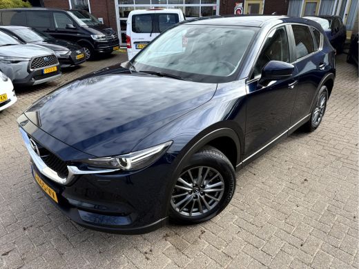 Mazda CX-5 2.0 SkyActiv-G 165 Skylease GT Leer, Trekhaak, App Connect, Camera ActivLease financial lease