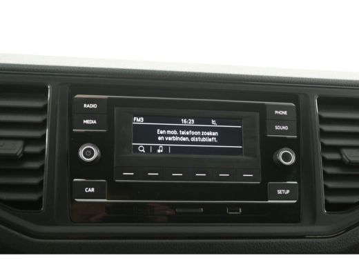 Volkswagen Crafter 2.0 TDI L3H2 | Dubbele Cabine | Airco | Cruise | 3000KG Trekgewicht ActivLease financial lease