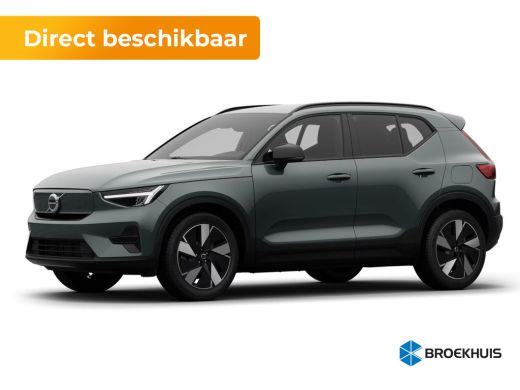 Volvo  EX40 Single Motor Extended Range Plus 82 kWh | Audio installatie premium | Elektrisch bedienbare achte...