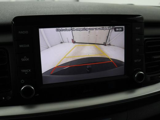 Kia Stonic 1.2 MPi ComfortPlusLine Navigator | Trekhaak | Carplay | Camera | Navigatie | Cruise control | Ai... ActivLease financial lease