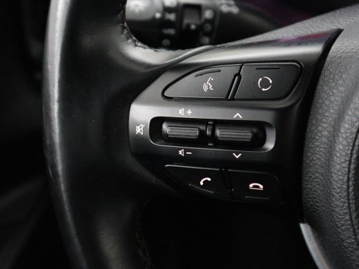 Kia Stonic 1.2 MPi ComfortPlusLine Navigator | Trekhaak | Carplay | Camera | Navigatie | Cruise control | Ai... ActivLease financial lease