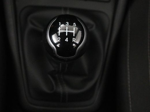 Kia Stonic 1.2 MPi ComfortPlusLine Navigator | Trekhaak | Carplay | Camera | Navigatie | Cruise control | Ai... ActivLease financial lease