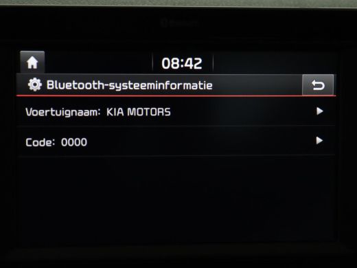 Kia Stonic 1.2 MPi ComfortPlusLine Navigator | Trekhaak | Carplay | Camera | Navigatie | Cruise control | Ai... ActivLease financial lease