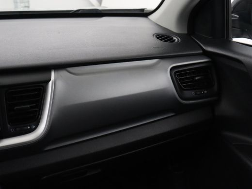 Kia Stonic 1.2 MPi ComfortPlusLine Navigator | Trekhaak | Carplay | Camera | Navigatie | Cruise control | Ai... ActivLease financial lease