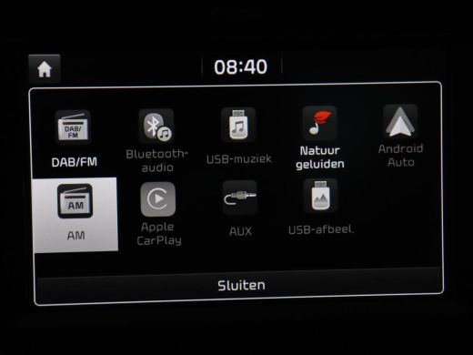 Kia Stonic 1.2 MPi ComfortPlusLine Navigator | Trekhaak | Carplay | Camera | Navigatie | Cruise control | Ai... ActivLease financial lease