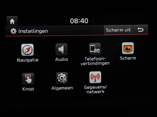 Kia Stonic 1.2 MPi ComfortPlusLine Navigator | Trekhaak | Carplay | Camera | Navigatie | Cruise control | Ai... ActivLease financial lease