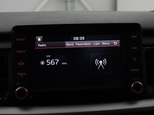 Kia Stonic 1.2 MPi ComfortPlusLine Navigator | Trekhaak | Carplay | Camera | Navigatie | Cruise control | Ai... ActivLease financial lease