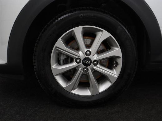 Kia Stonic 1.2 MPi ComfortPlusLine Navigator | Trekhaak | Carplay | Camera | Navigatie | Cruise control | Ai... ActivLease financial lease