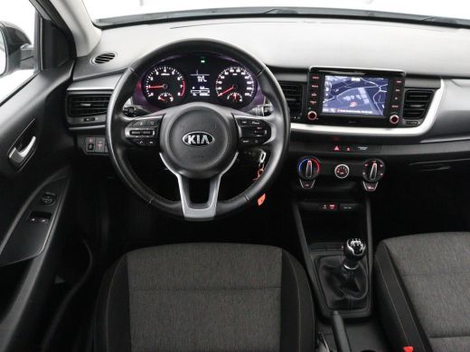 Kia Stonic 1.2 MPi ComfortPlusLine Navigator | Trekhaak | Carplay | Camera | Navigatie | Cruise control | Ai... ActivLease financial lease