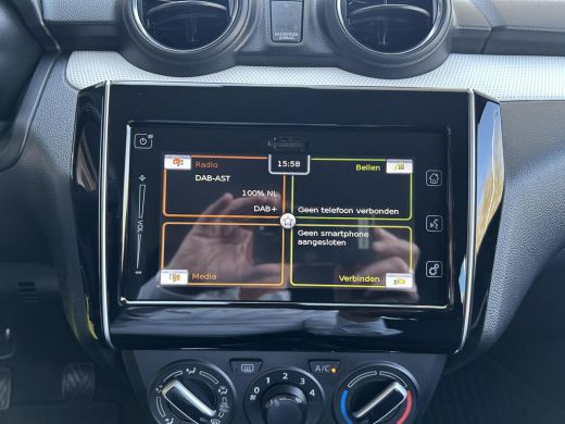 Suzuki Swift 1.2 Select Smart Hybrid ActivLease financial lease