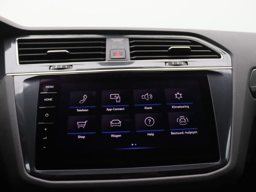 Volkswagen Tiguan Allspace 1.5 TSI Highline Business R 7p. 150PK DSG Trekhaak, 20", Black Style, Head-Up Display, Achteruitr... ActivLease financial lease