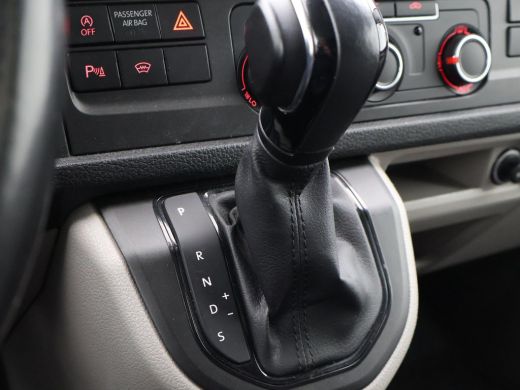 Volkswagen Transporter 2.0 TDI 150 PK DSG AUT. L1H1 HIGHLINE + CARPLAY | ADAPTIVE CRUISE | TREKHAAK | LMV ActivLease financial lease