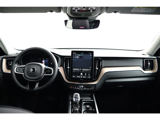 Volvo  XC60 T6 Plus Dark | 360&deg; | Head-Up | Harman/Kardon | BLIS | Adaptive Cruise | ActivLease financial lease