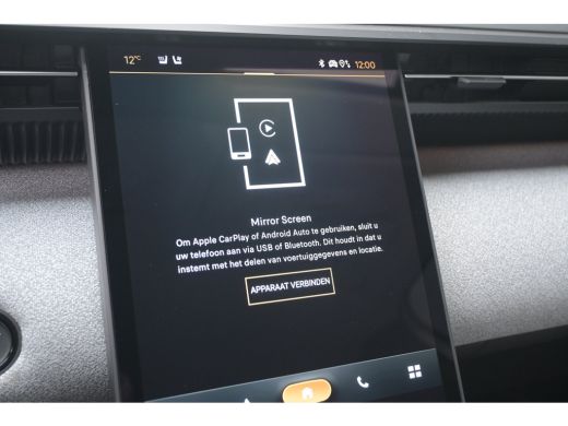 Citroën C5 Aircross 1.6 Plug-In Hybrid 195 Max | Vol-Leder | Massage | Elektr. Achterklep | Adaptive Cruise | LED-Mat... ActivLease financial lease