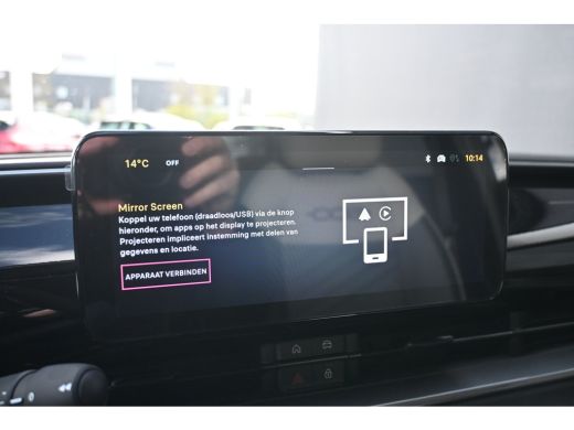 Fiat 600 1.2 Hybrid Icon 145pk DEMO-DEAL! 8 Jaar Garantie! | Allseason | Navigatie by App | Cruise Control... ActivLease financial lease