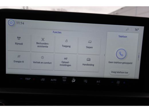 Ford E-Transit Custom 340 L2 H1 Trend 65 kWh Black Line ActivLease financial lease