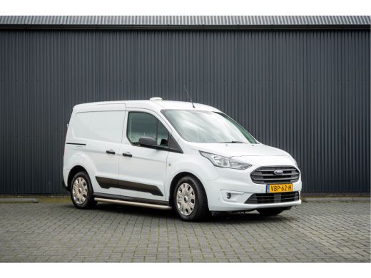 Ford Transit Connect 1.5 EcoBlue | Cruise | PDC | Airco | Victron Omvormer | Trekhaak ActivLease financial lease