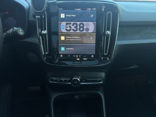 Volvo  XC40 Recharge Ultimate 70kWh 231pk | Pano | Adaptive Cruise | Dodehoek Detectie | 360 Camera | Harman/... ActivLease financial lease