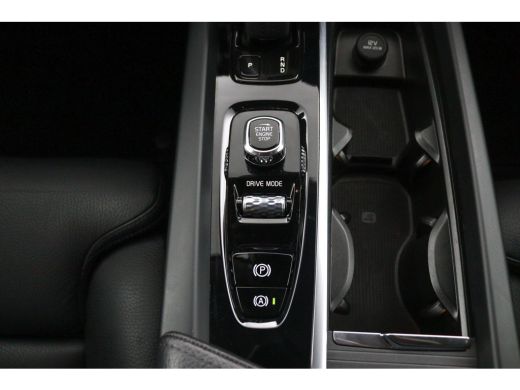 Volvo  XC60 B5 Business Pro | Trekhaak | Camera | Adaptive Cruise | BLIS | Stoelverwarming | Verwarmbare Voor... ActivLease financial lease