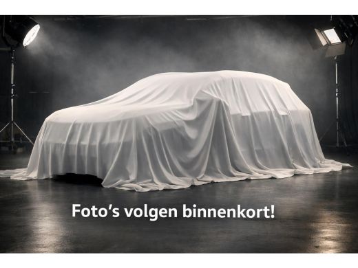 CUPRA Terramar 1.5 TSI e-Hybrid VZ America s CUP | Pano Dak | Trekhaak | Sennheiser Sound | Led-Matrix | Leder |...