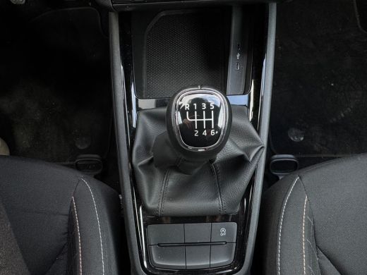 Skoda Kamiq TSI 110PK AMBITION CAMERA/CRUISE/CARPLAY ActivLease financial lease