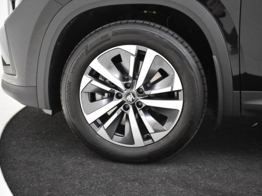Skoda Kodiaq 1.5 TSI DSG MHEV Business Edition 7p.150PK | 3e Zitrij | Trekhaak | Achteruitrijcamera | Cruise c... ActivLease financial lease