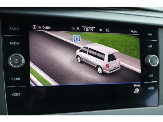 Volkswagen Transporter 150 Pk 7-DSG Dubbele Cabine | Navigatie | 150 pk DSG | Verwarmbare Voorruit | 17" Lichtmetaal ActivLease financial lease