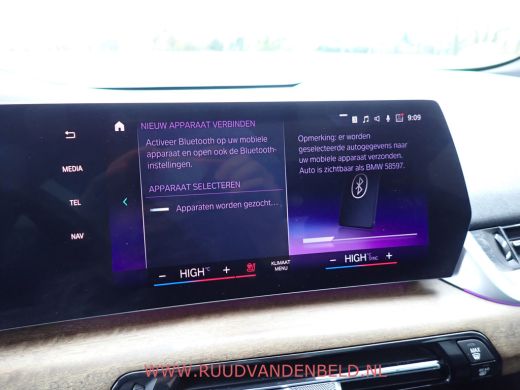 BMW 2 Serie Active Tourer 225e xDrive PANODAK / TREKHAAK / CARPLAY / CRUISE / LEER / NAVI ActivLease financial lease