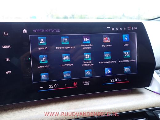BMW 2 Serie Active Tourer 225e xDrive PANODAK / TREKHAAK / CARPLAY / CRUISE / LEER / NAVI ActivLease financial lease