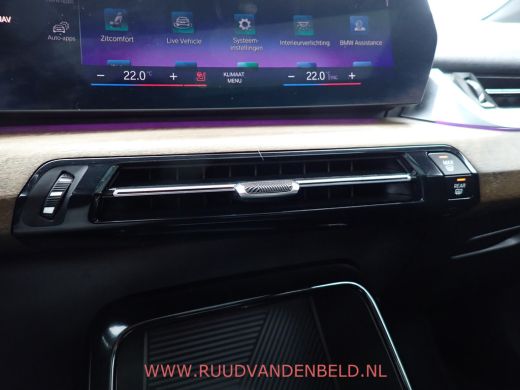 BMW 2 Serie Active Tourer 225e xDrive PANODAK / TREKHAAK / CARPLAY / CRUISE / LEER / NAVI ActivLease financial lease