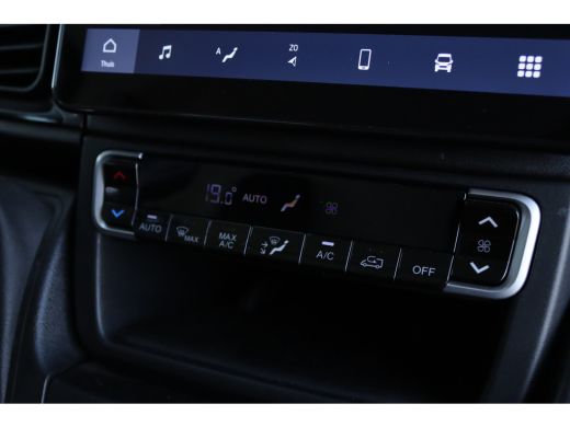 Citroën Jumper 2.2 BlueHDi 140 S&S L3H2 3.5t Zwaar | Cruise Control | Camera | Betimmering | Trekhaak | Navi | C... ActivLease financial lease